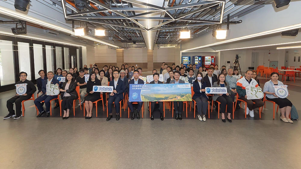 「全民國家安全教育日」專題分享會 仁大學者介紹文化跨學科研究