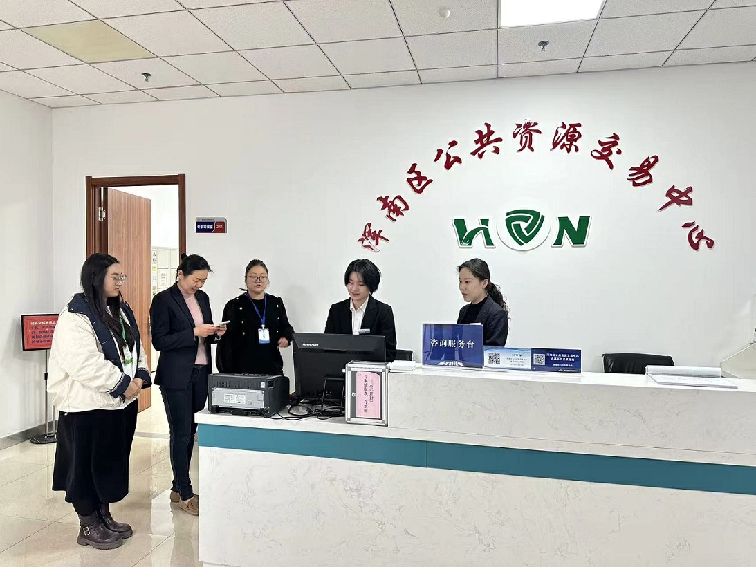 跨區域協同再提速 瀋陽渾南首個省內遠程異地評標項目順利落地