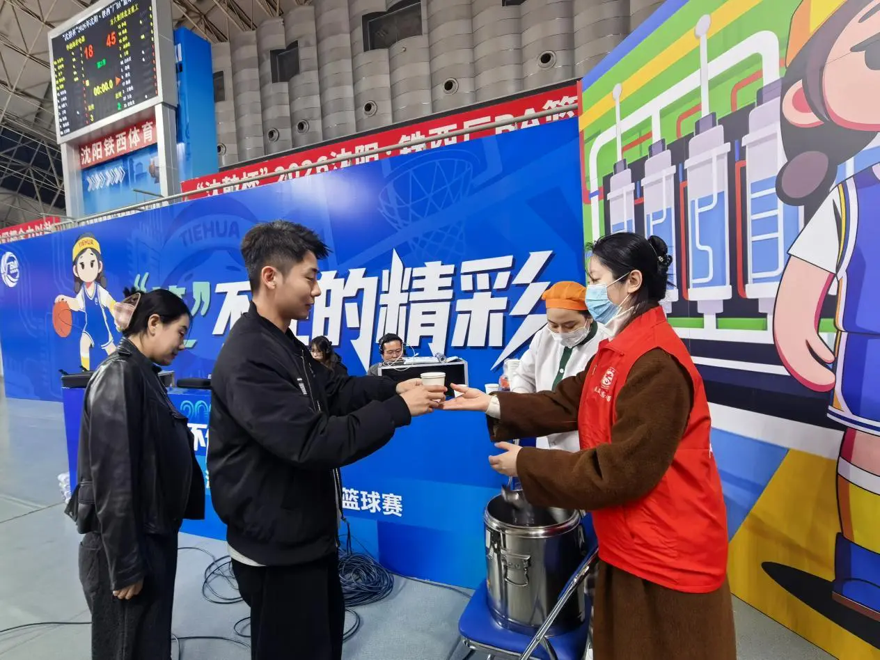 傳承工業情懷 護航火熱賽事 瀋陽鐵西志願服務盡顯民生溫度