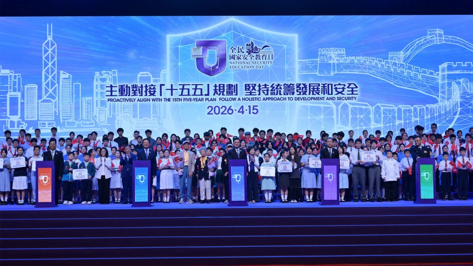 【港事講場】國安意識從「知」向「行」