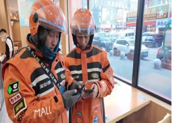 「送一單，幫一把」背後的760份擔當——哈爾濱香坊區「香騎兵」的兼職網格員故事