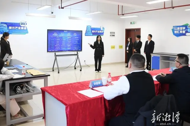 第六屆湖南旅遊發展大會｜在湘潭 正青春——24萬大學生的「創」想與一座城的奔赴