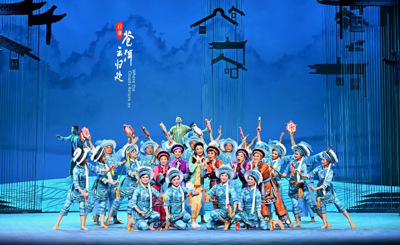 跨越千億級  奔赴世界級：大理文旅的「十四五」答卷與「十五五」新篇