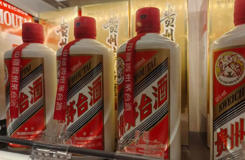 上市首現營收淨利雙降 貴州茅台重挫 3.80% 