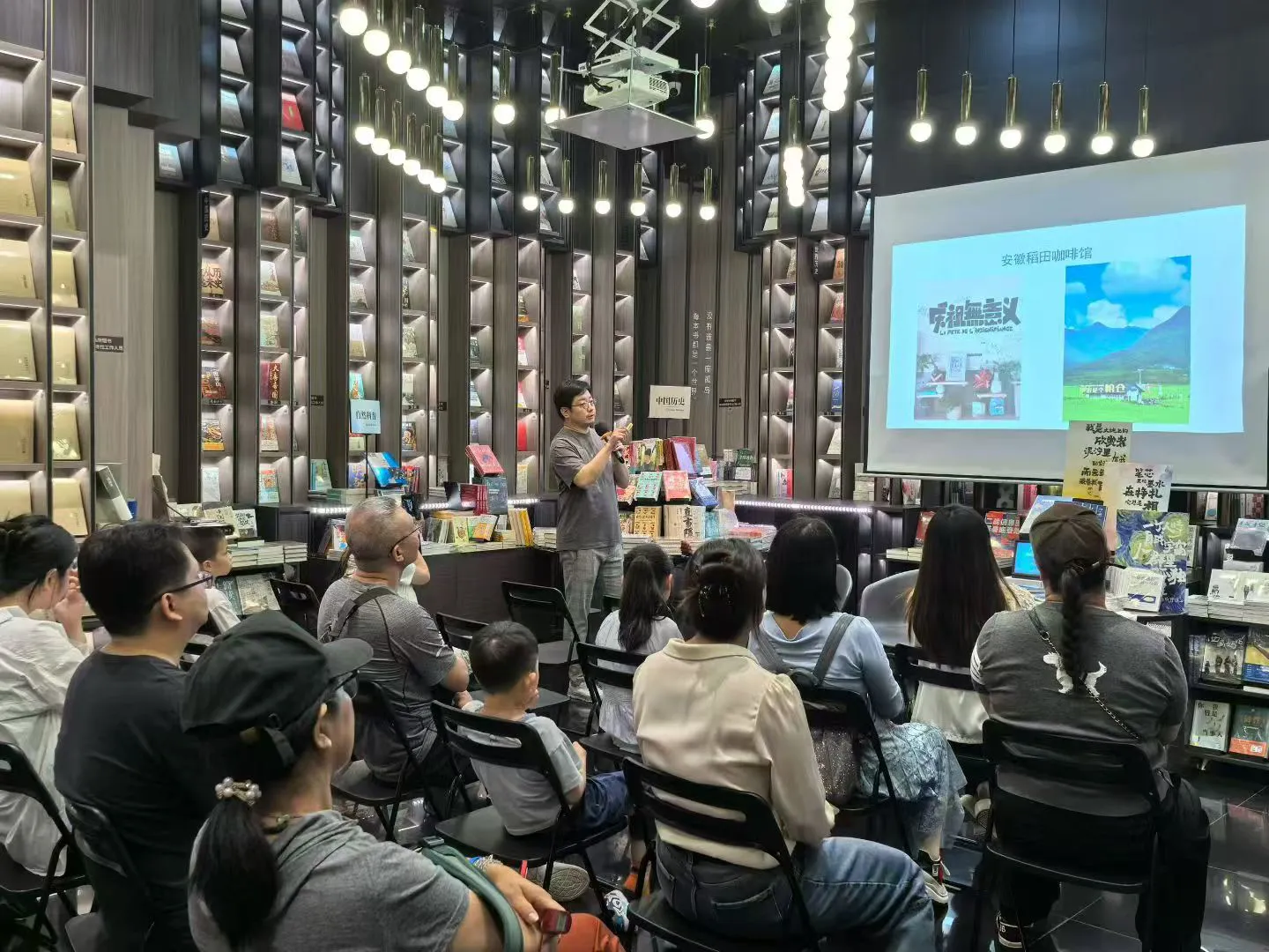 朱增光做客鍾書閣 暢談詩歌與生活的美學共鳴