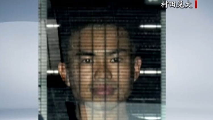 日本檢方對強闖中國使館的自衛隊官員實施鑑定拘留