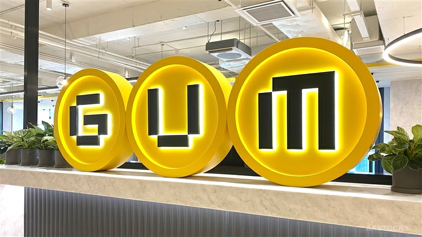 GUM : 美伊戰火拖累MPF蒸發近千億