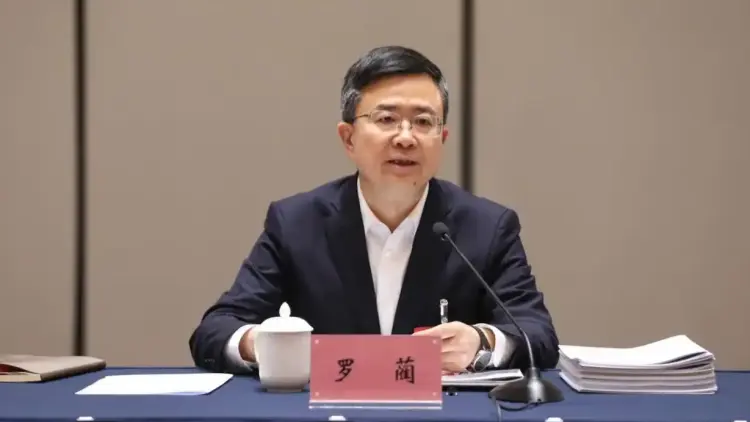 重慶市委常委羅藺任上被查 涉嫌嚴重違紀違法