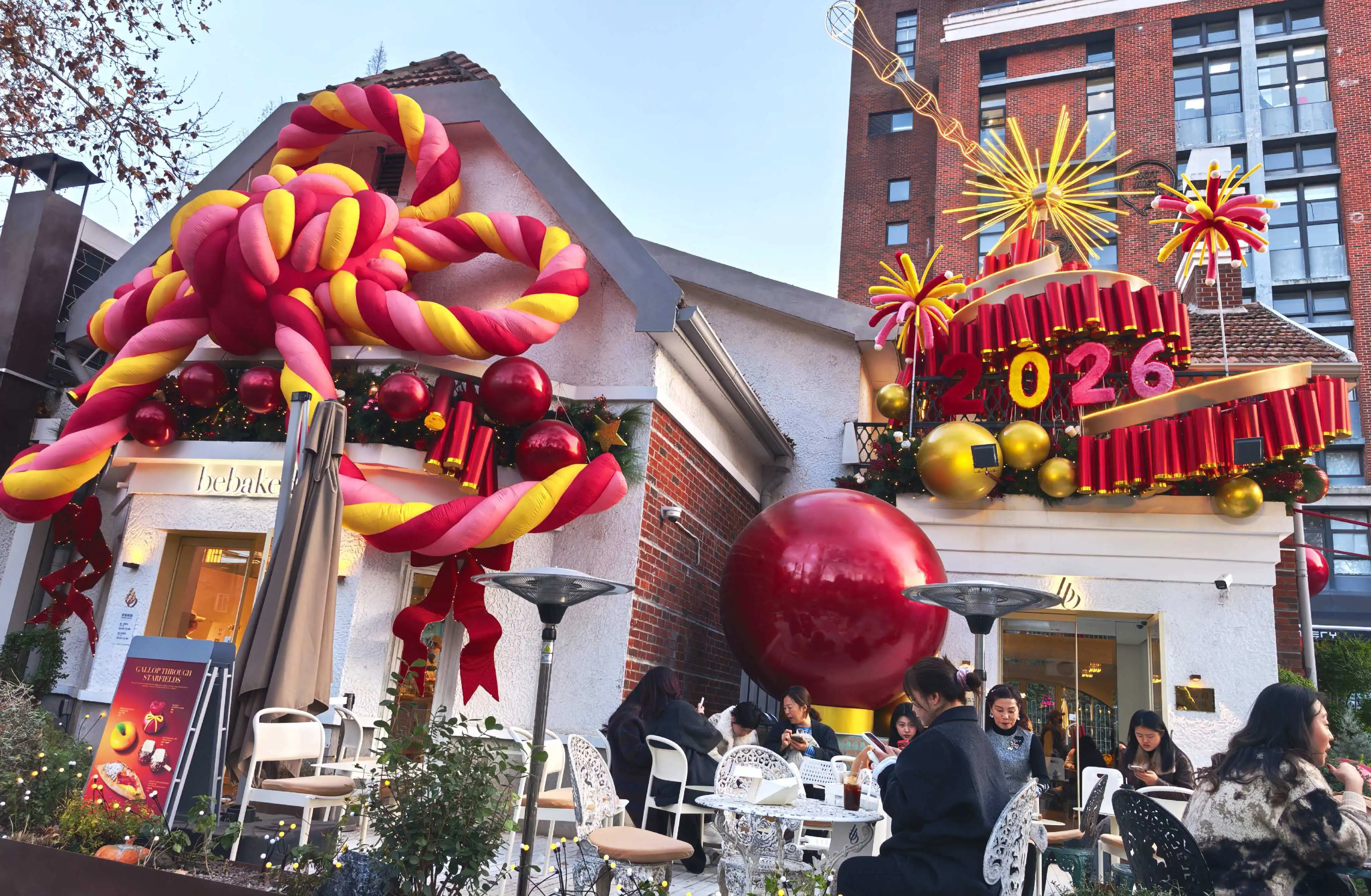 零售商業消費邏輯重構  八大核心趨勢引領變革  