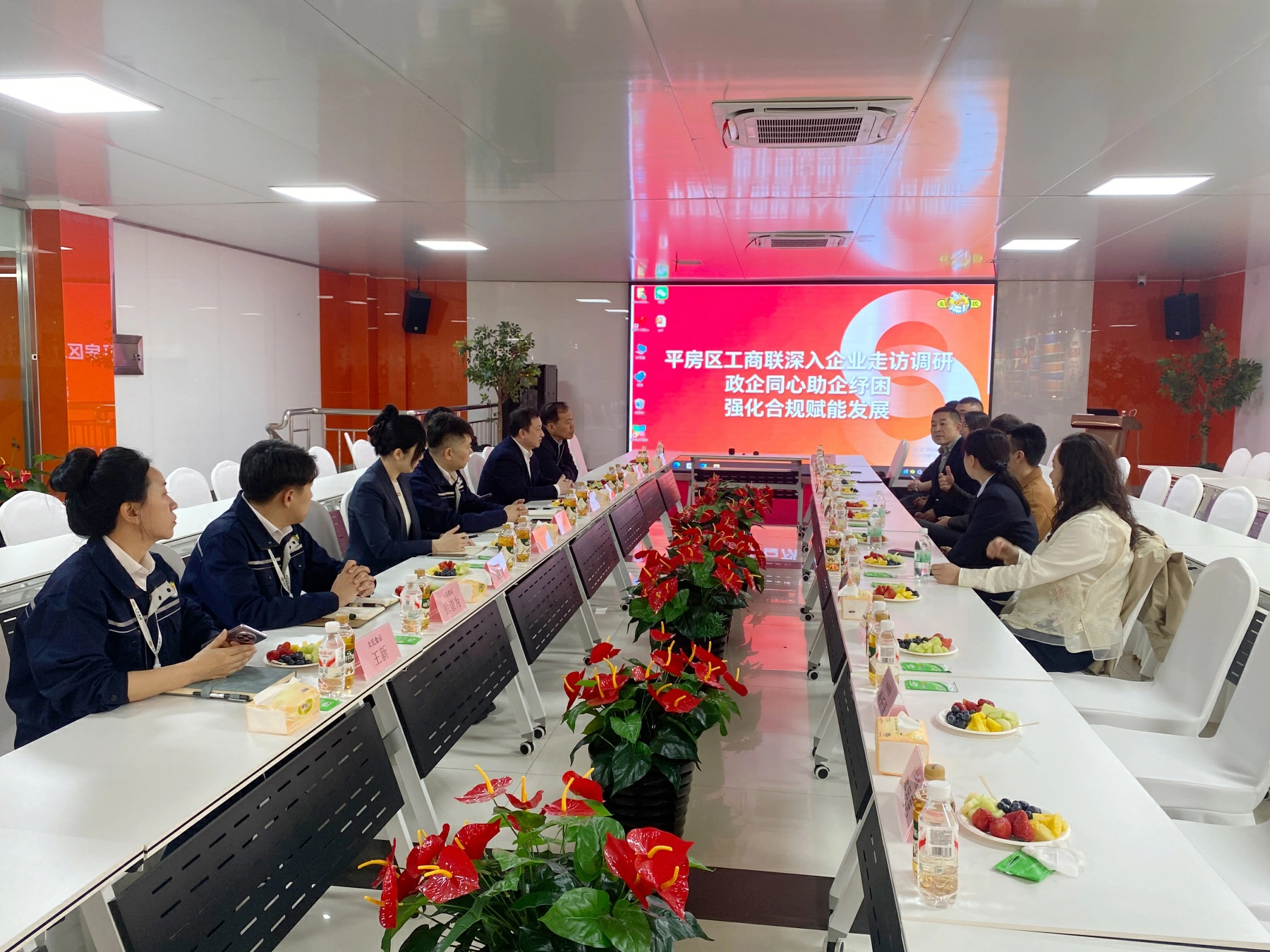 「哈市平房區工商聯：開局十五五 培壯新動能」系列報道之六｜太氏食品：匠心鎖鮮校園配餐「哈爾濱樣板」 築牢學子「舌尖防線」