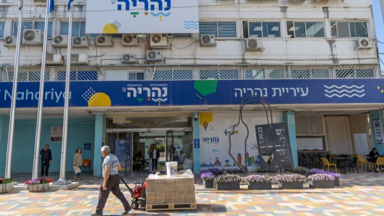 以色列宣布全國基本解除戰時限制