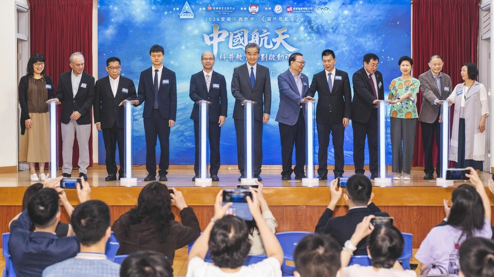 中國航天科普教育計劃啟動禮 梁振英：香港青年值得投身航空航天事業