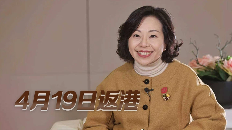 麥美娟今午赴河南出席黃帝故里拜祖大典