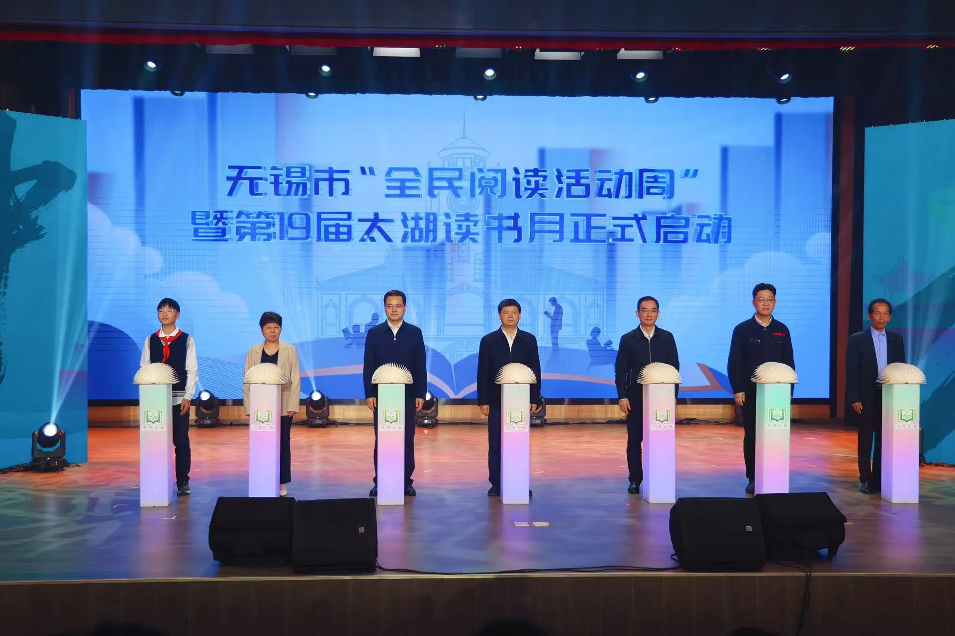 無錫全民閱讀活動周啟幕  南泉老街變身「可閱讀之書」