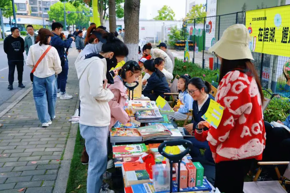 書香漫溢南泉老街