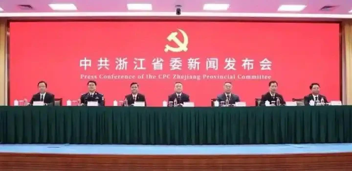 法治浙江建設20年「辦不成事」視窗走紅網絡