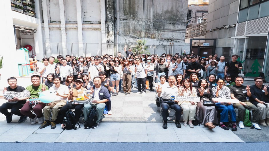 賽馬會社區資助計劃 青年實踐式學習計劃圓滿舉行 600青年化身「社區創變者」走入消逝中的香港村落