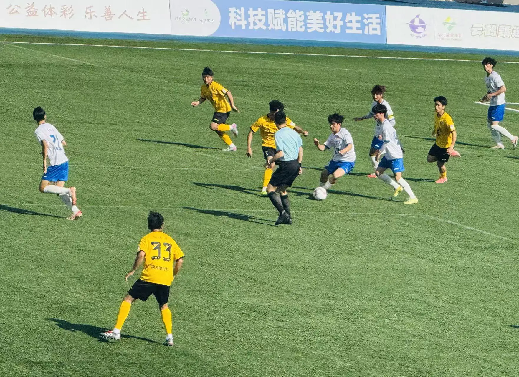 楚超聯賽恩施主場開戰  恩施小土豆隊1:3惜敗荊門金龍泉隊