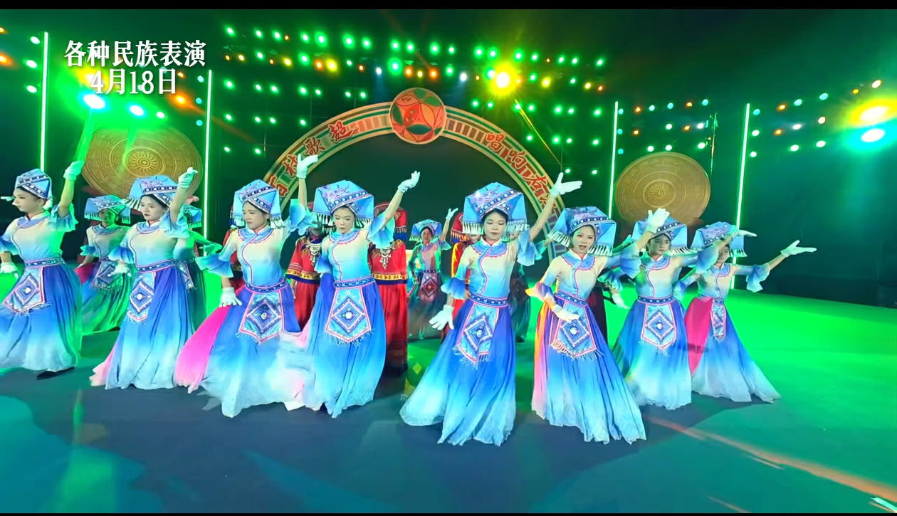 有片｜百色「三月三」盛大啟幕  民族風情煥發桂西文旅活力