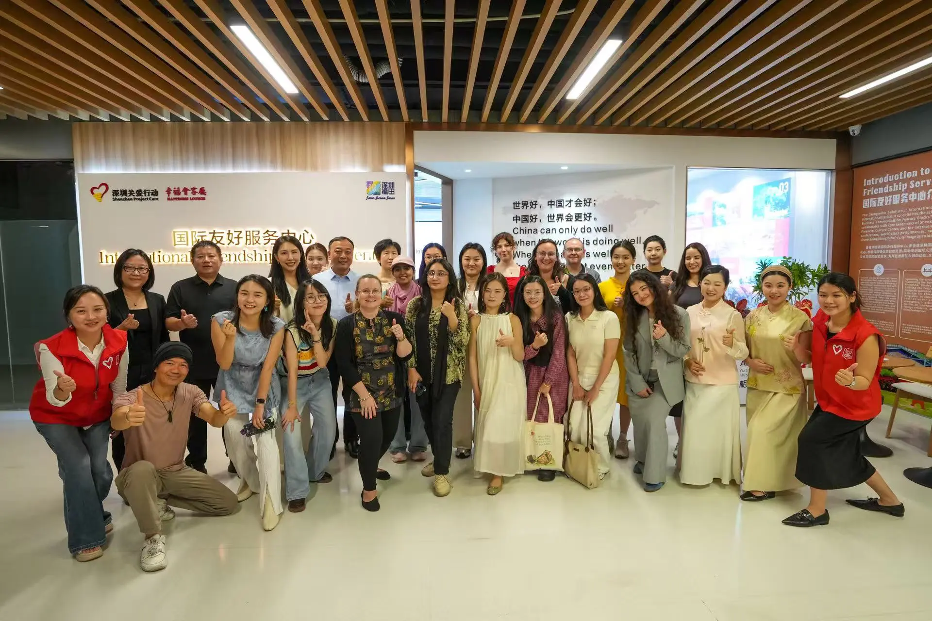 禮韻東方・茶聚友鄰 —— 國際禮儀與中國茶禮文化融合沙龍圓滿舉辦