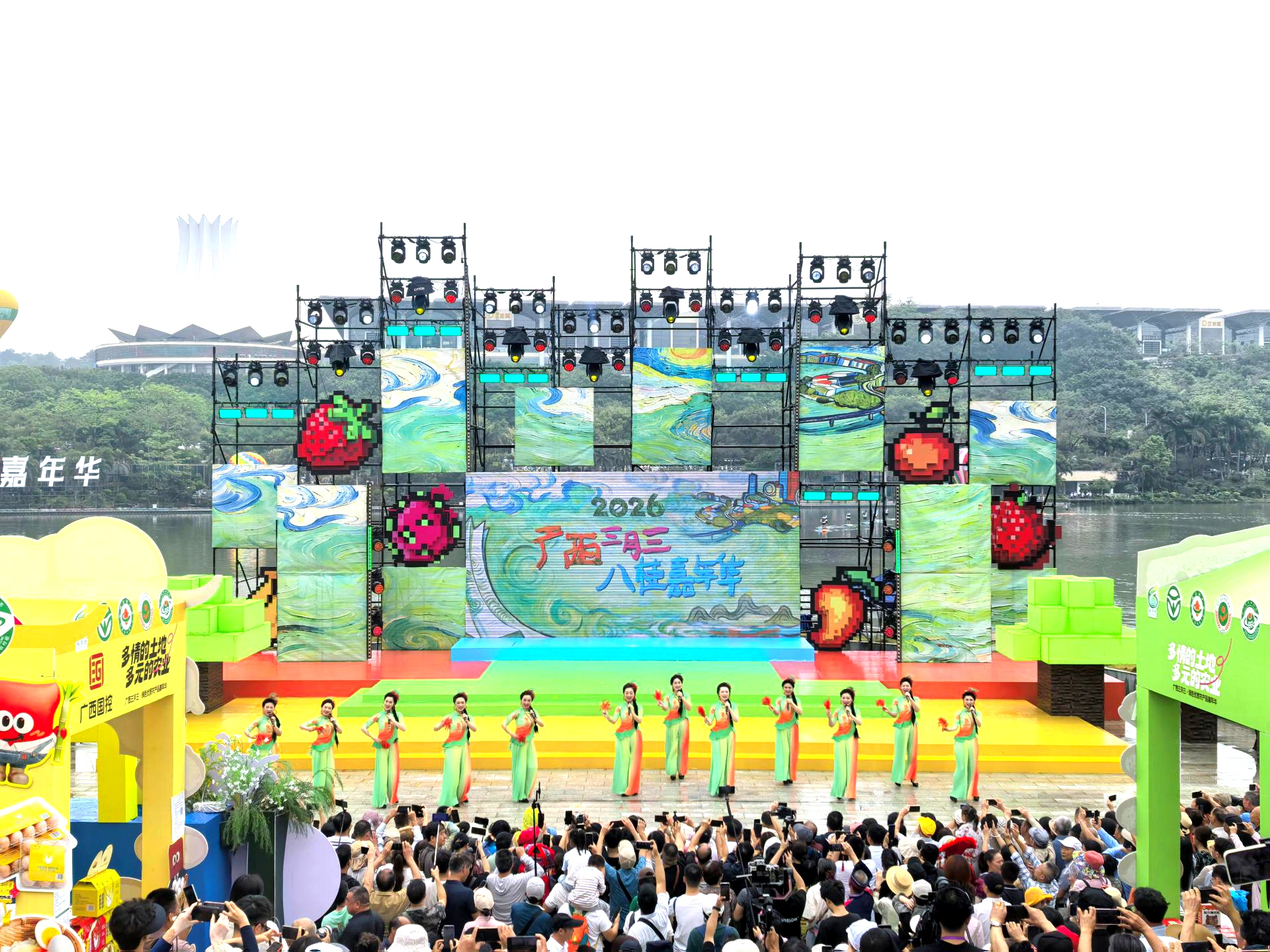 桂韻歡歌迎佳節  文旅科創融東盟  廣西三月三嘉年華盛大啟幕