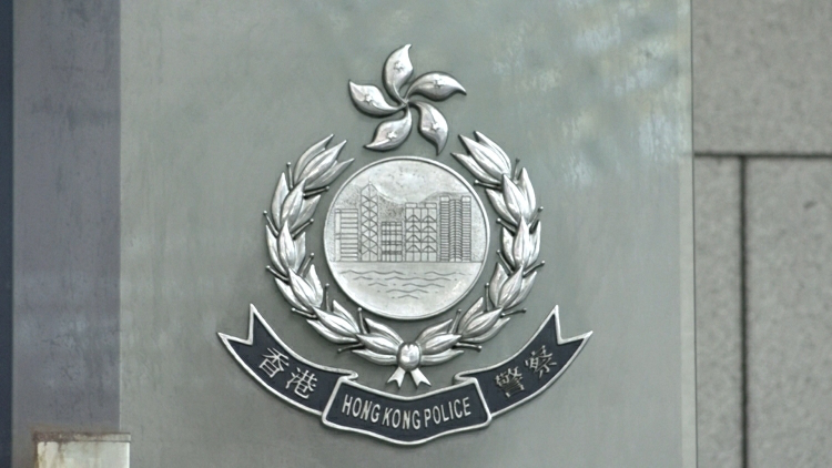 北角15歲男童疑遭不恰當對待 警拘39歲女外傭扣查