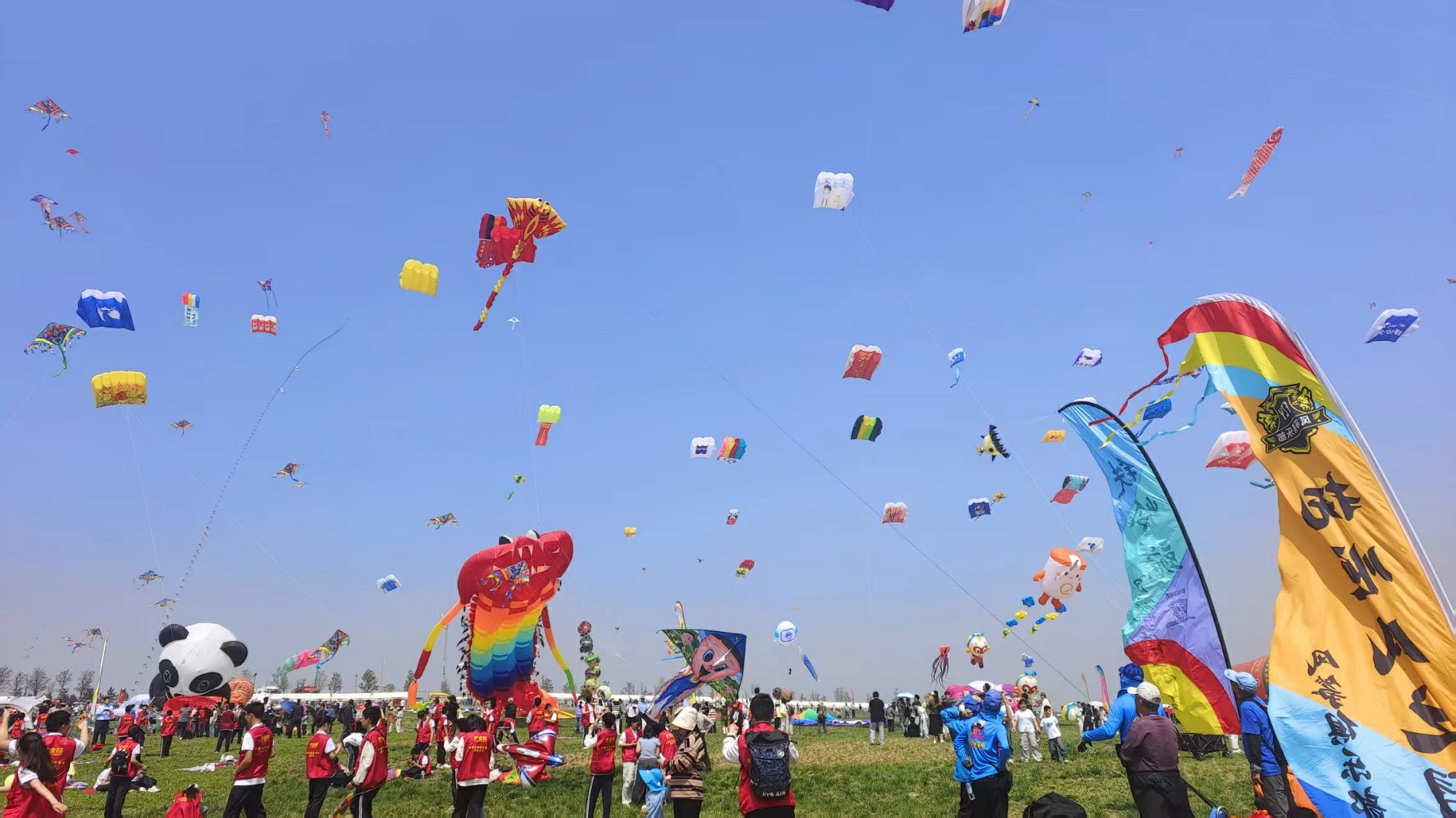 第43屆濰坊國際風箏會盛大啟幕  全球57國風箏齊飛鳶都