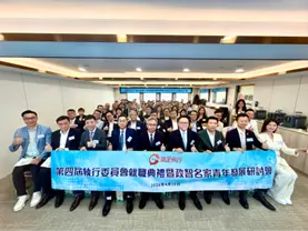 「就是敢言」第四屆執委會就職禮圓滿舉行