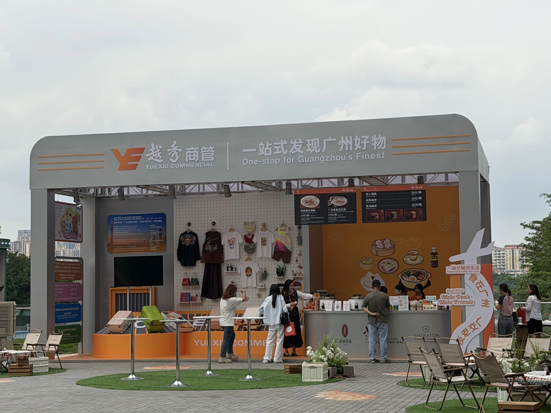 有片｜21萬境外採購商抵穗  如何接住潑天流量  越秀商管首進廣交會  為採購商提供「食、住、行、商、購、娛」全鏈條服務