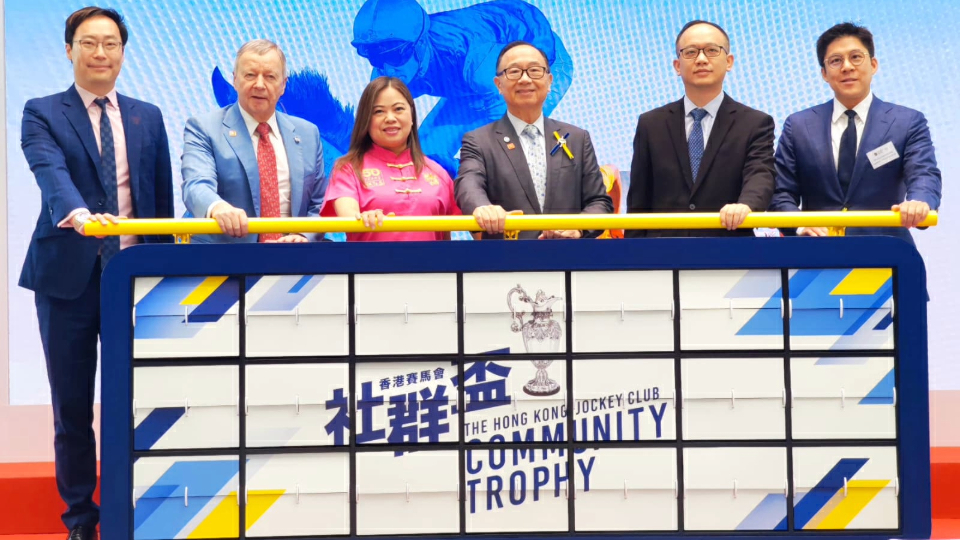 有片｜馬會過去10年捐近67億支持體育 未來將繼續推動香港體育發展