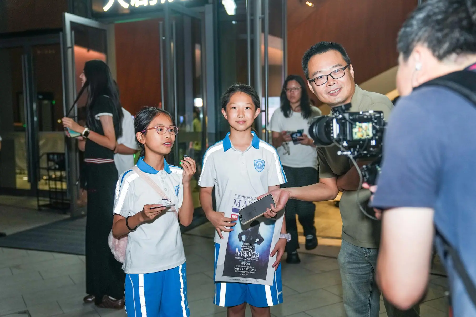     倫敦西區音樂劇《瑪蒂爾達》在東莞啟幕