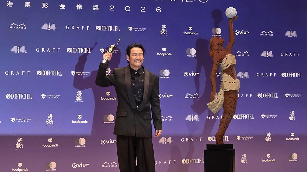 金像獎｜杜德偉獲最佳男配角