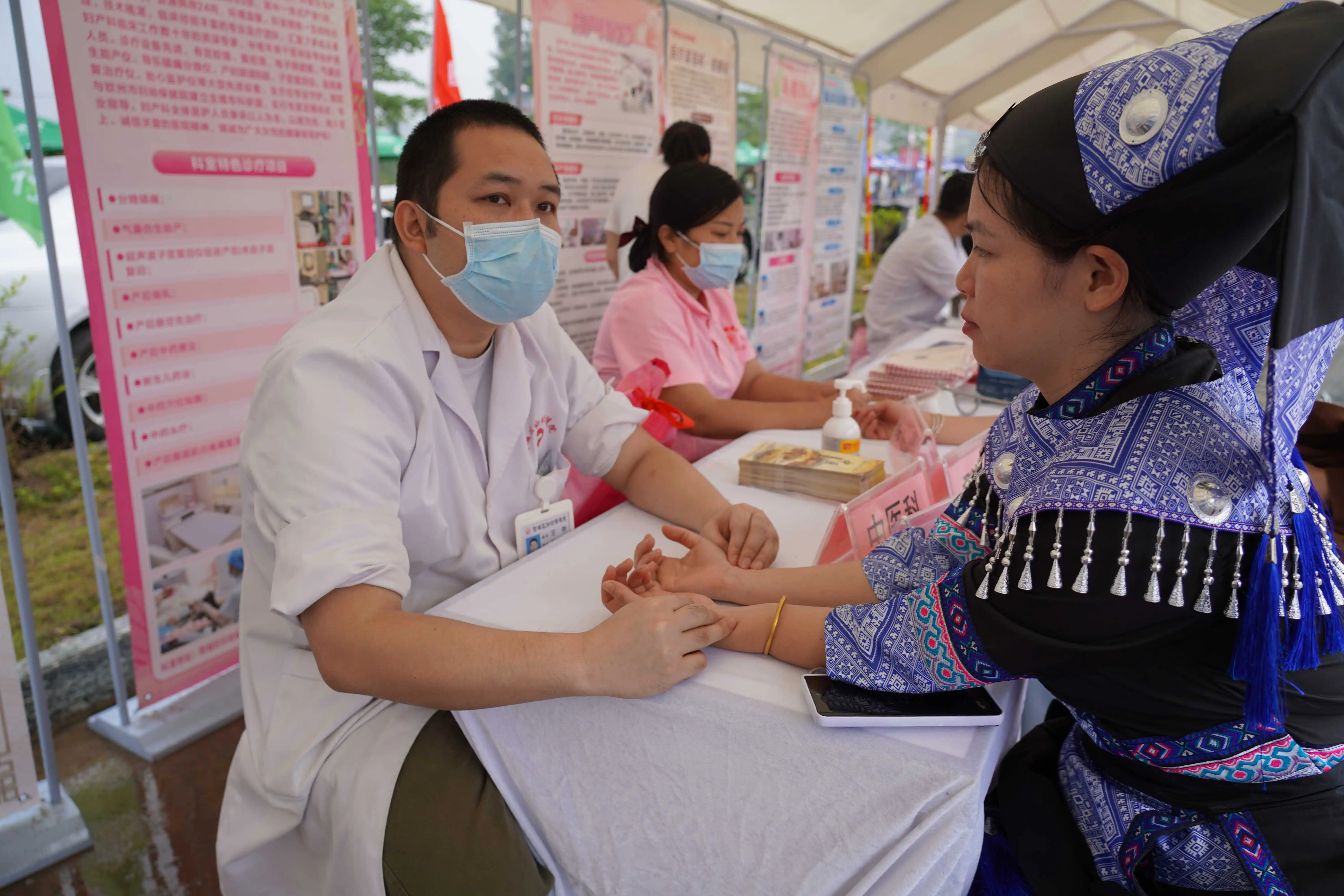 中越邊民健康義診 築牢邊境民生健康屏障