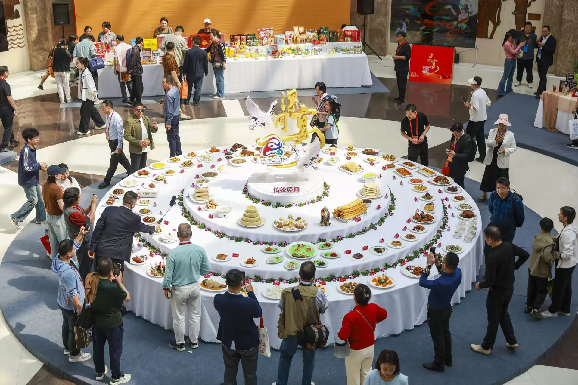 以宴為媒 助推食品名城向美食名城跨越