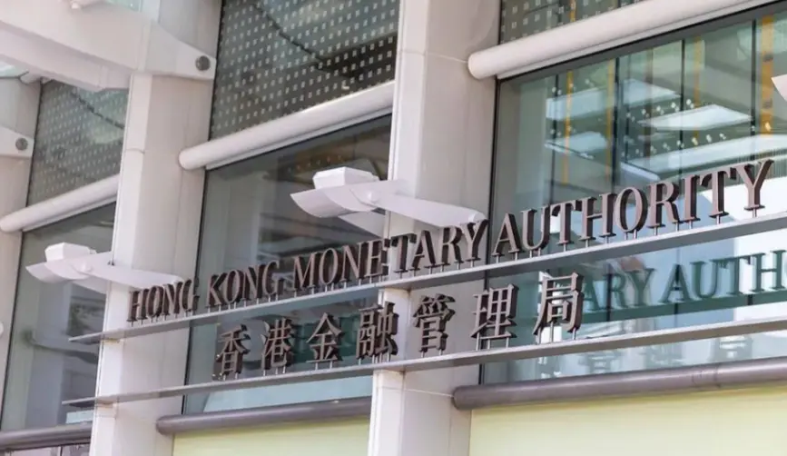 【經濟點評】香港穩定幣發牌 場景需跑在前