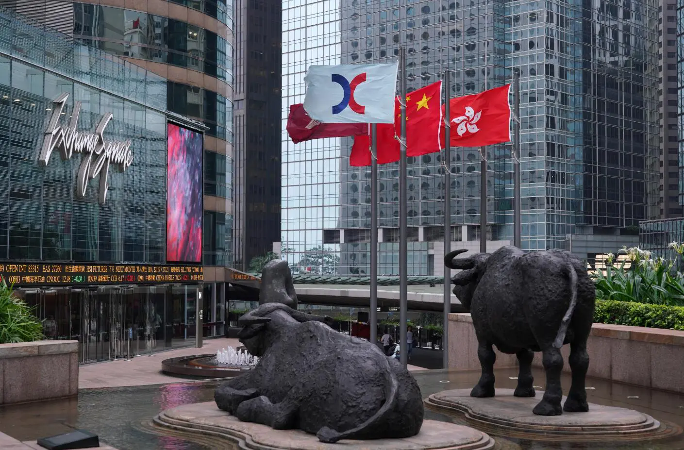 港股開盤：恒生指數漲0.17%