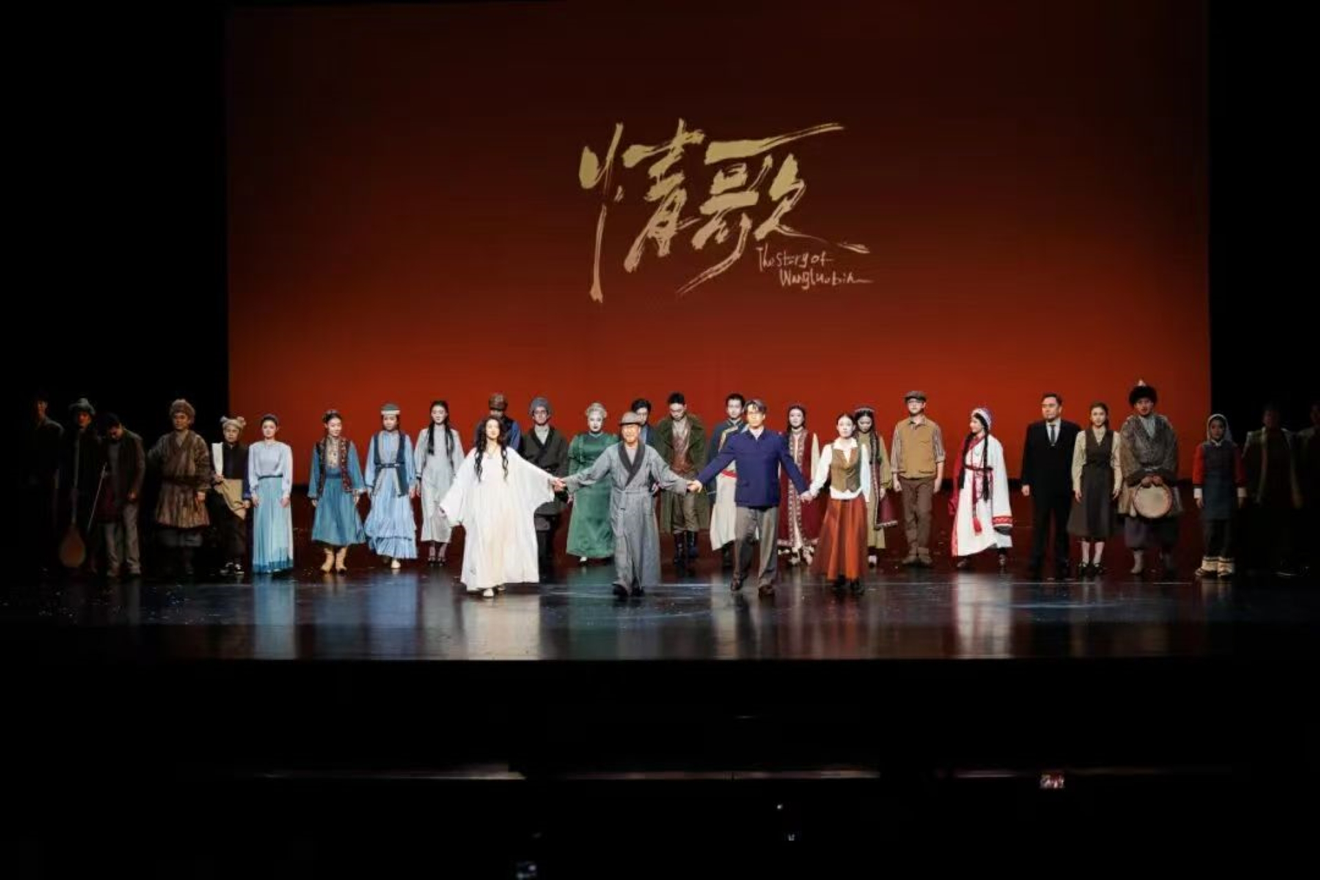 深圳龍馬社《情歌》首演歸來，連演兩場再掀高潮