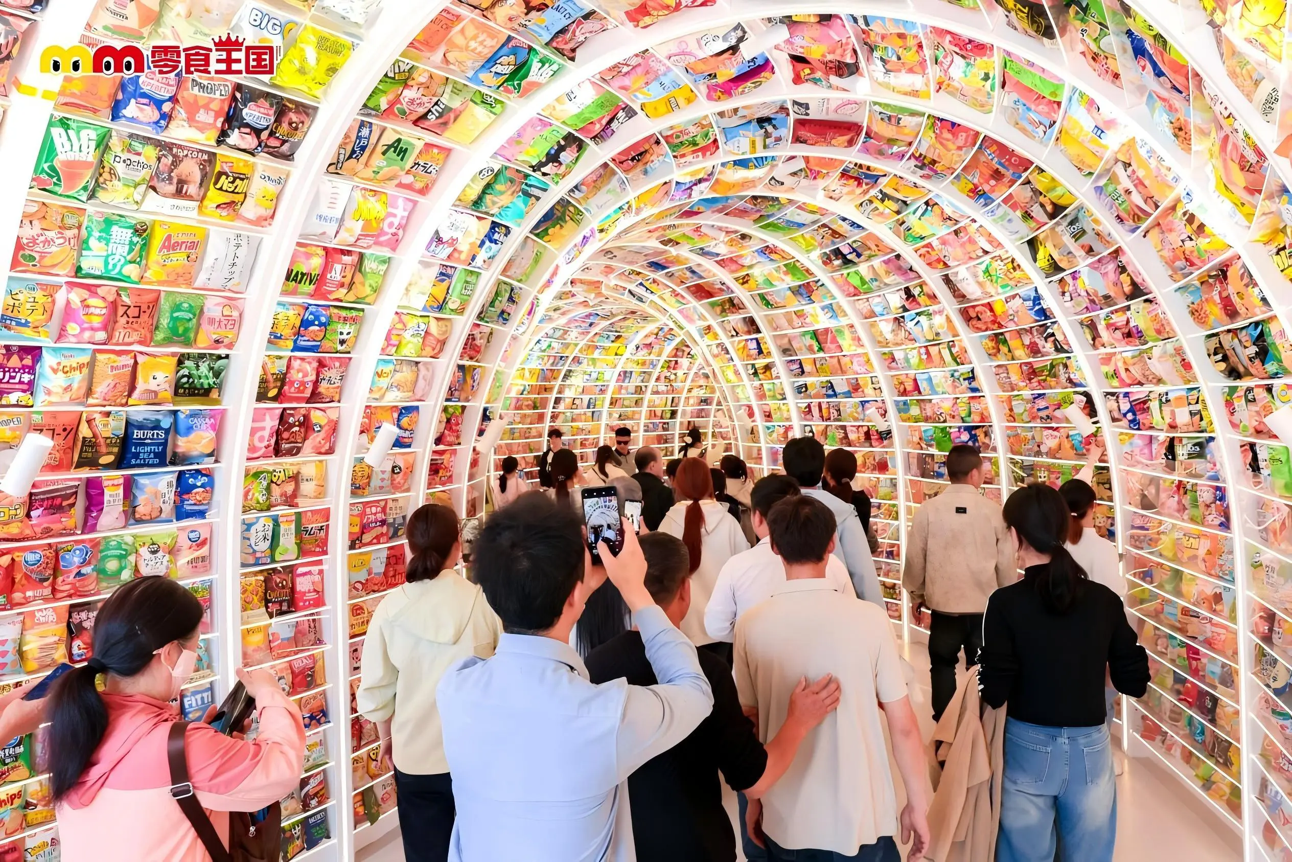 「零食王國」開業圈粉，長沙新消費為何總能撥動人心?