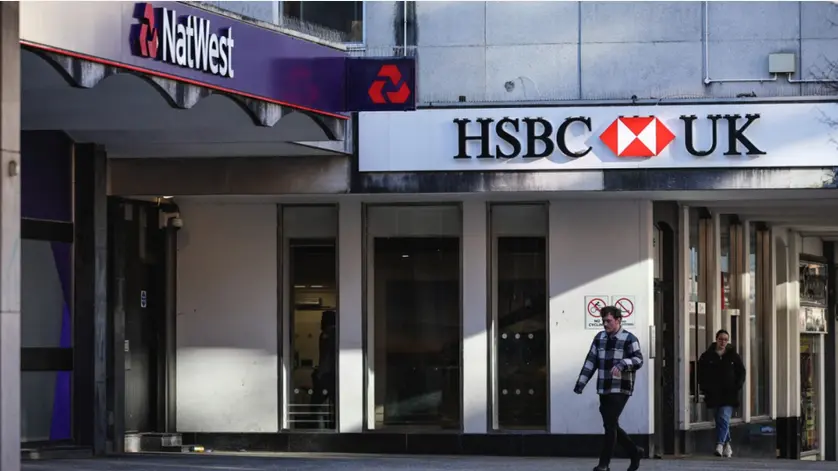 外媒稱滙控及渣打等卷入伊朗洗錢活動