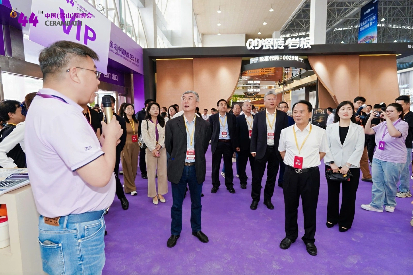 人氣爆棚 第44屆中國(佛山)陶博會亮點紛呈