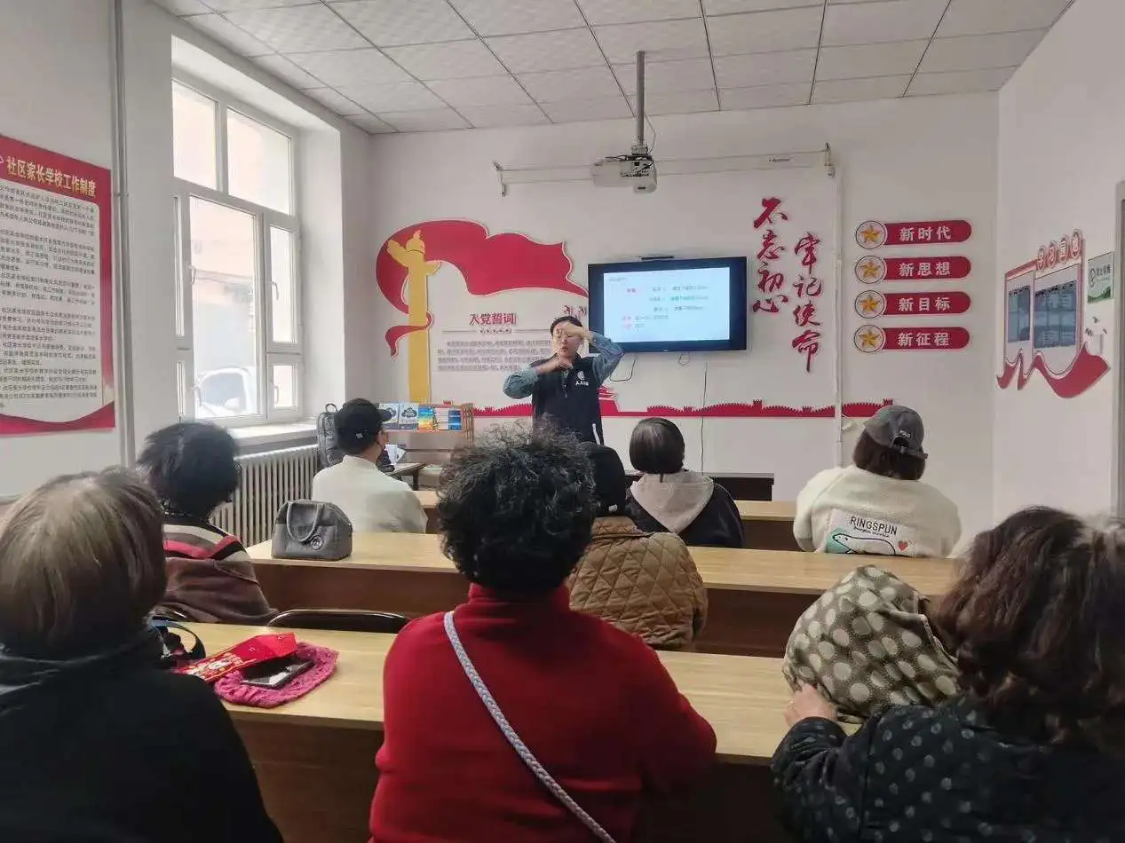 哈爾濱香坊區哈量二社區：急救知識進社區 安全守護暖民心