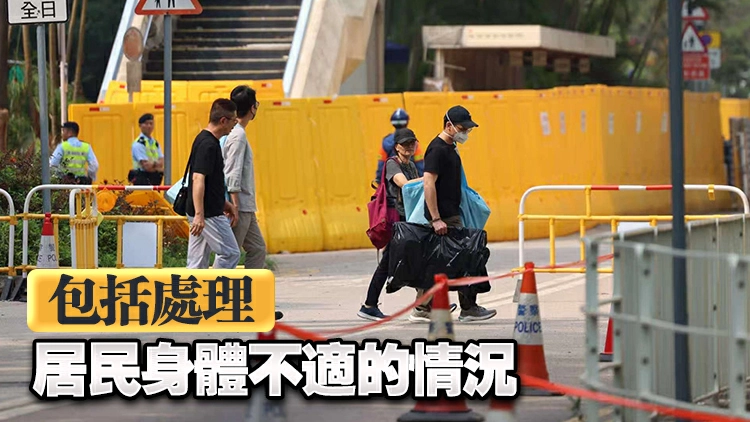 宏福苑善後｜鄧炳強：每層均有警員或民安隊員駐守 可即時提供協助