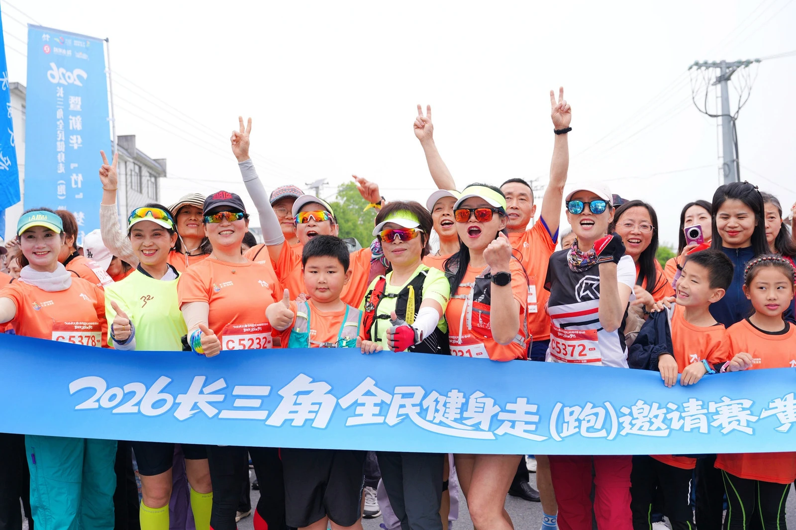 皖黃山區：竹海競逐展風采 體旅融合興鄉村