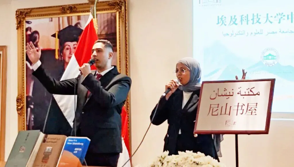 山東出版集團在埃及落地該國第二家尼山書屋