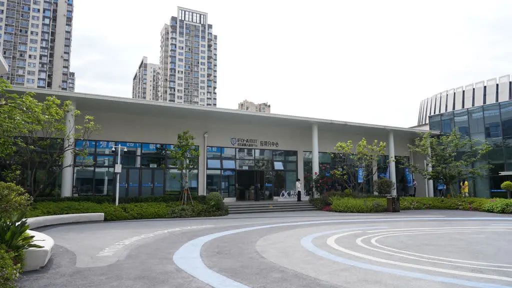 驅動產業迭代升級 四川綿陽首個AI·OPC創新社區正式投入運行