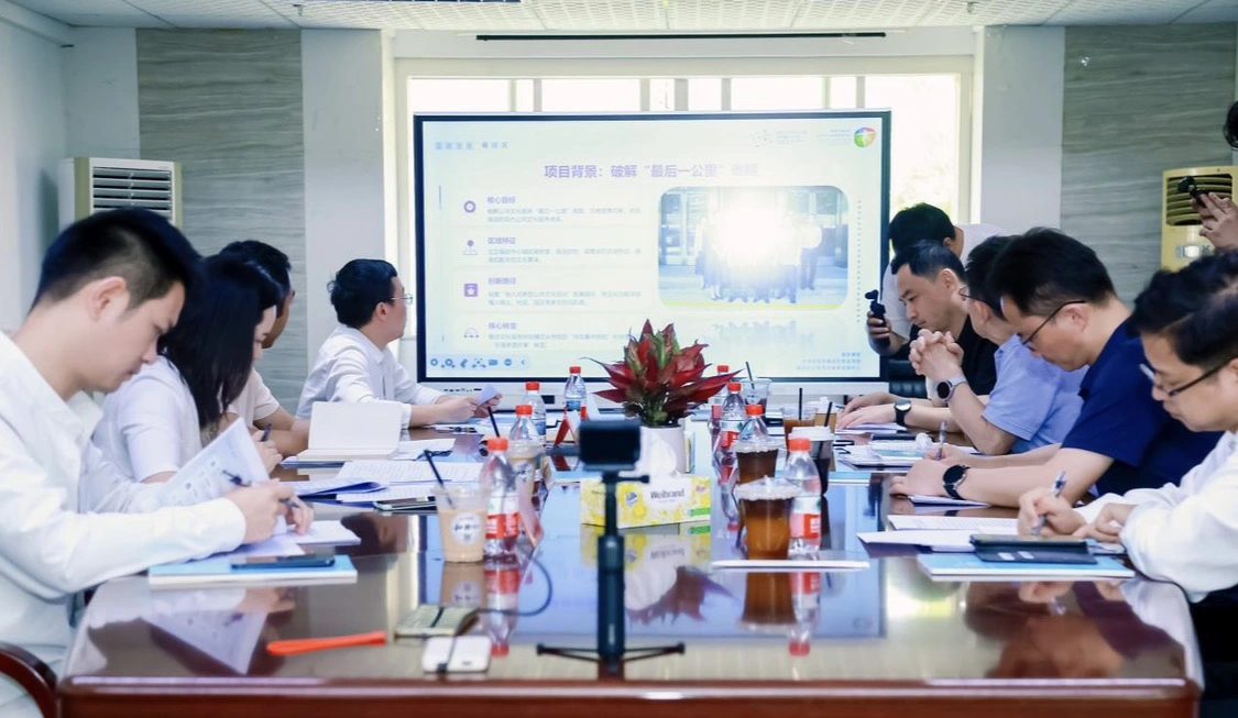 深圳福田舉辦嵌入式空間發展路徑主題研討以服務創新持續激活城市活力