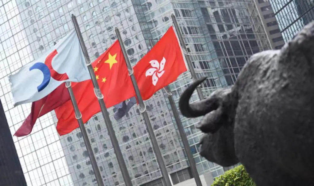 港股收評：恒生指數漲0.77%