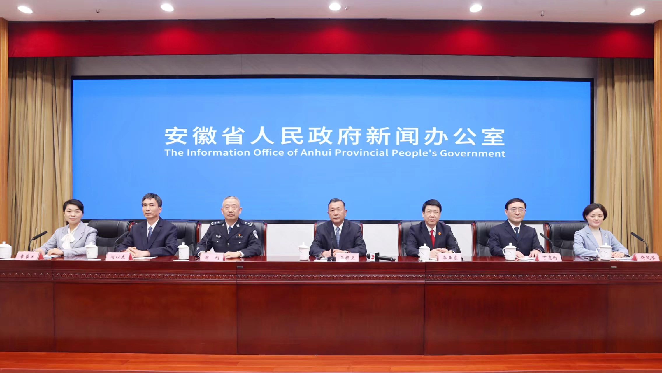 安徽：十年磨一劍 綜治解紛暖民心