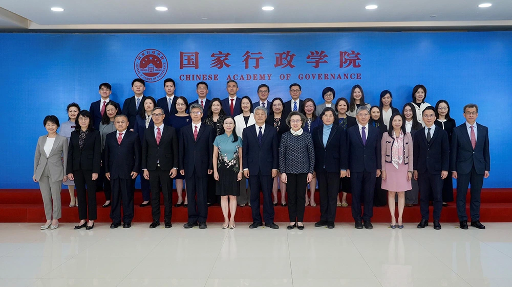 特區政府常任秘書長及部門首長北京研修班開課