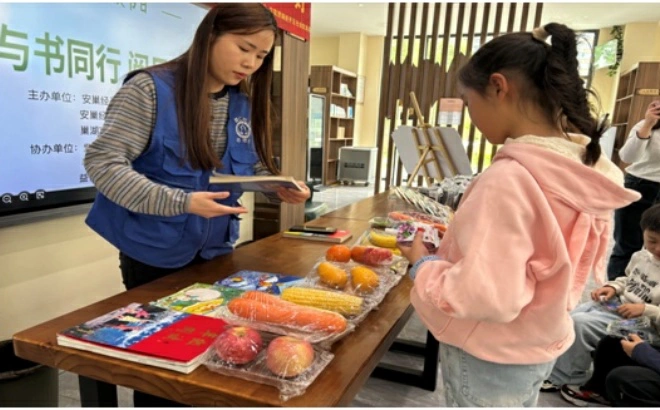 安巢經開區：親子沐書香 閱讀伴成長